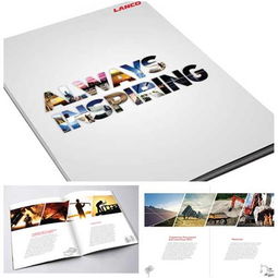 高端画册设计公司企业平面设计广告产品宣传册海报传单三折页设计